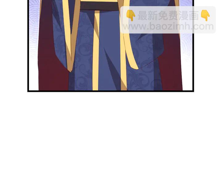 神廚狂後 - 第226話 真胸大假無腦(2/2) - 2