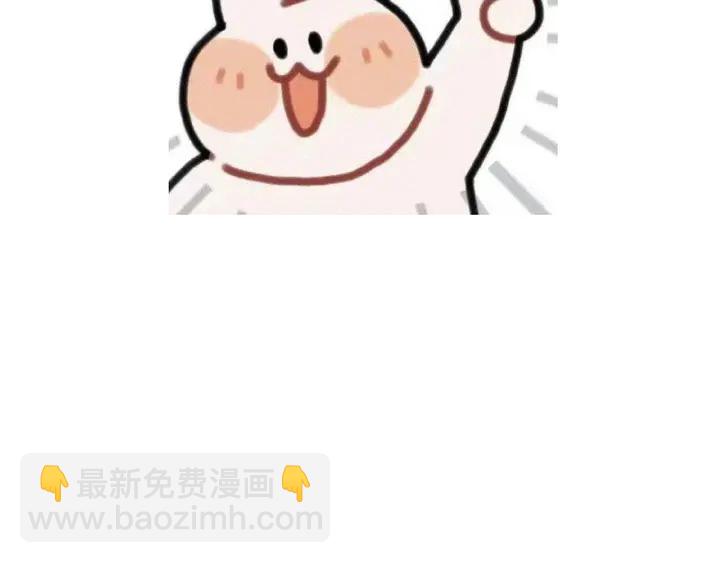 神廚狂後 - 第226話 真胸大假無腦(2/2) - 5