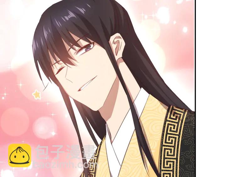 神廚狂後 - 第228話 王后天下第一(1/2) - 1