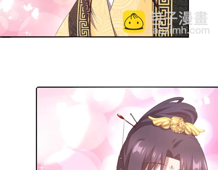 神廚狂後 - 第228話 王后天下第一(1/2) - 2