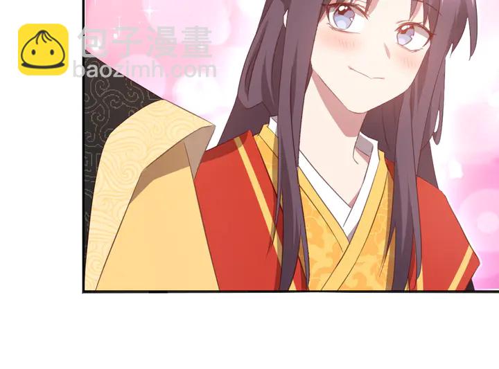 神廚狂後 - 第228話 王后天下第一(2/2) - 5