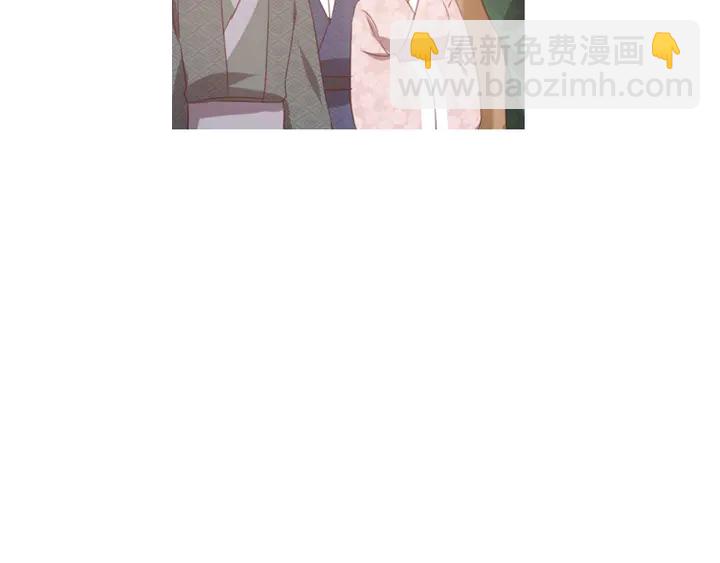 神廚狂後 - 第228話 王后天下第一(2/2) - 2