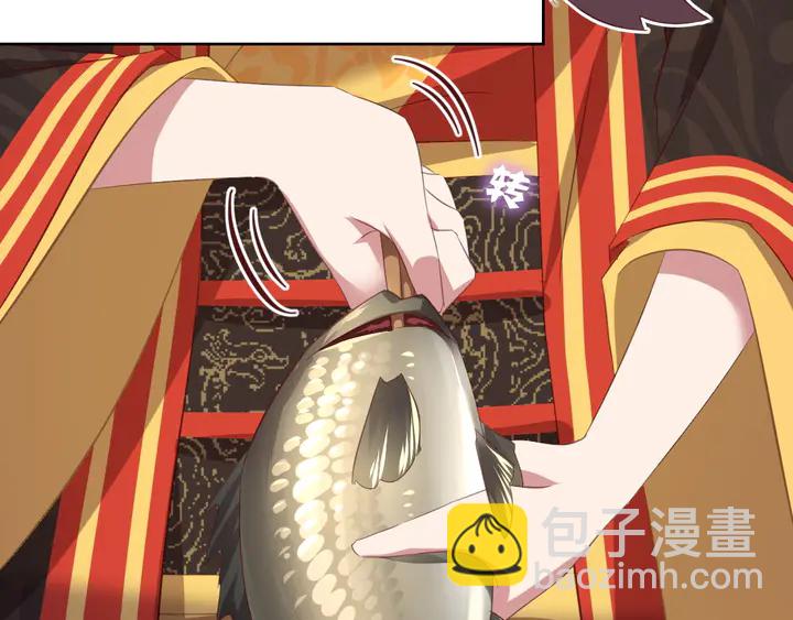 神廚狂後 - 第230話 廚藝比拼(2/2) - 2