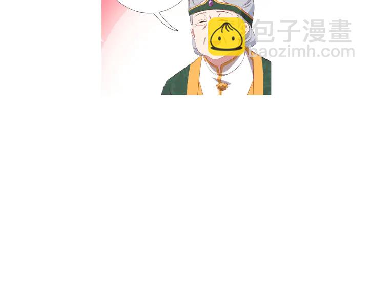 神廚狂後 - 第230話 廚藝比拼(2/2) - 5