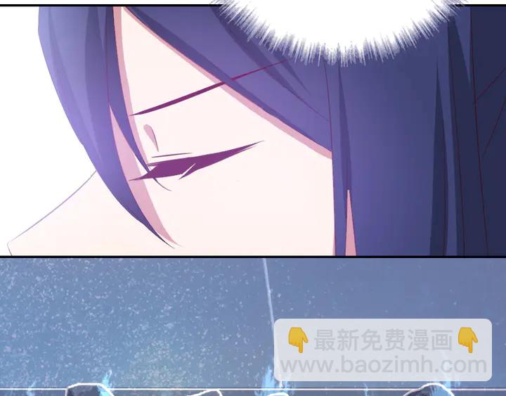 神廚狂後 - 第232話 賭石(2/2) - 5