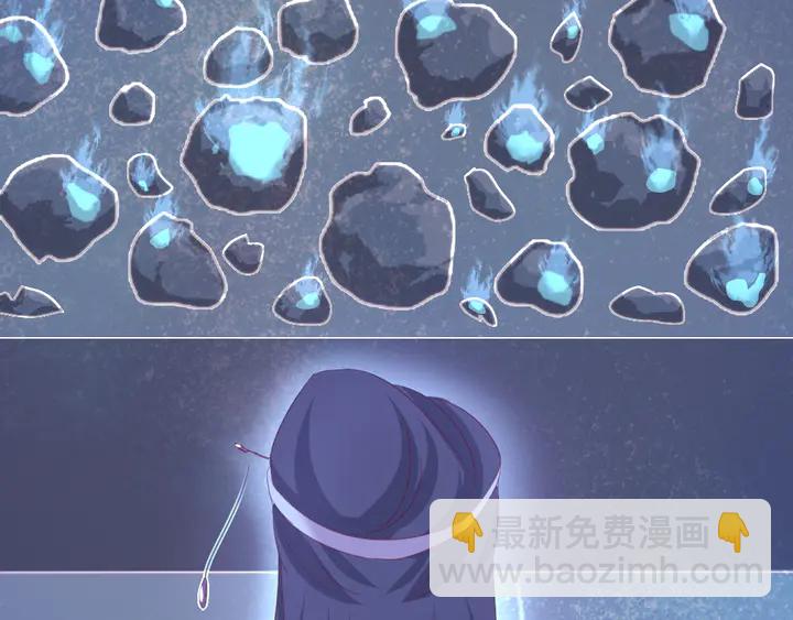 神廚狂後 - 第232話 賭石(2/2) - 6