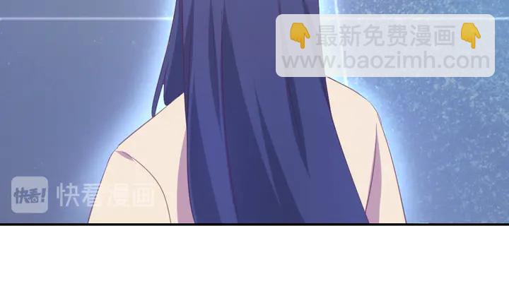 神廚狂後 - 第232話 賭石(2/2) - 1