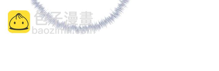 神廚狂後 - 第232話 賭石(2/2) - 4