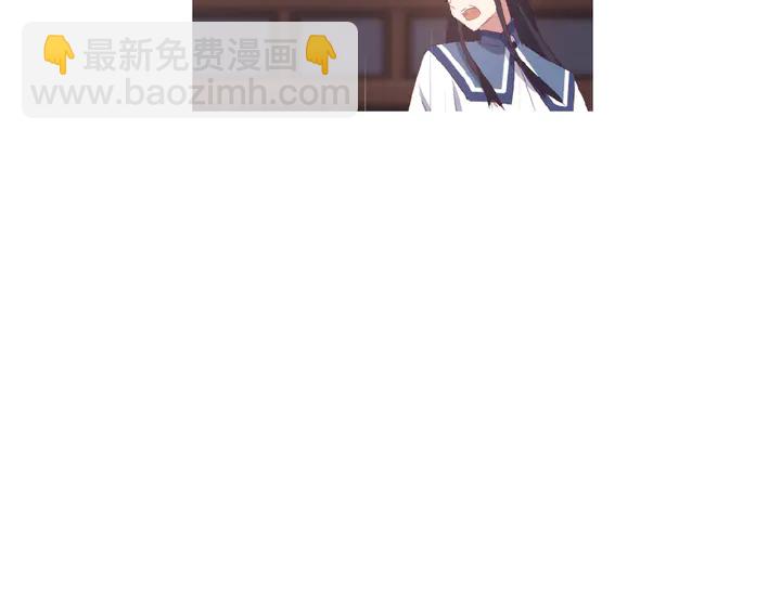 神廚狂後 - 第232話 賭石(2/2) - 2