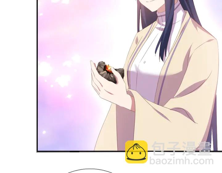 神廚狂後 - 第234話 銅鎖片(1/2) - 4