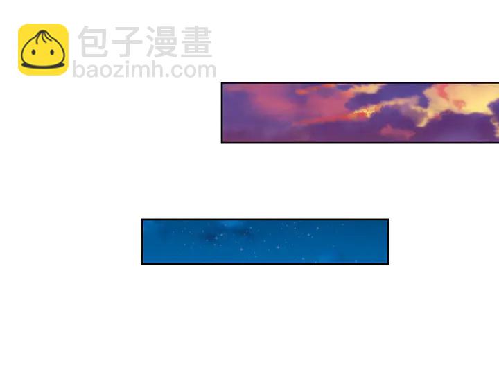 神廚狂後 - 第234話 銅鎖片(2/2) - 7