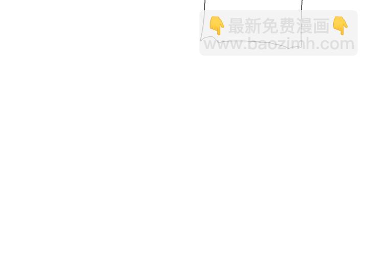 神廚狂後 - 第234話 銅鎖片(2/2) - 6