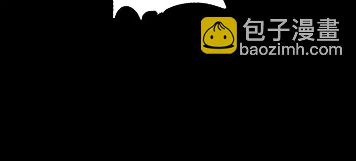 神廚狂後 - 第236話 年幼的姐妹(2/2) - 5