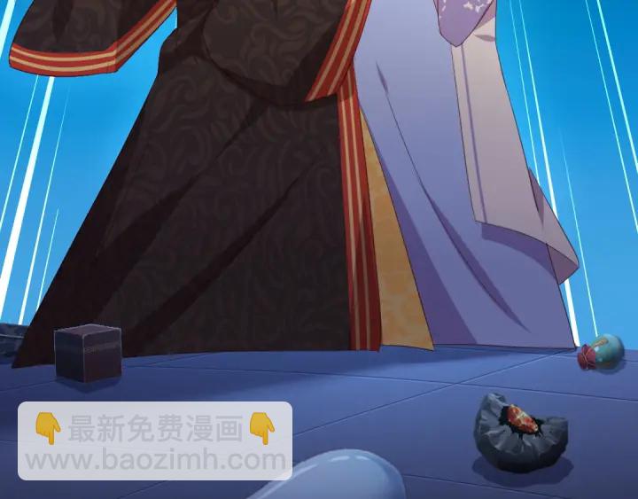 神廚狂後 - 第238話 最後一招(2/2) - 1