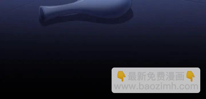 神廚狂後 - 第238話 最後一招(2/2) - 2