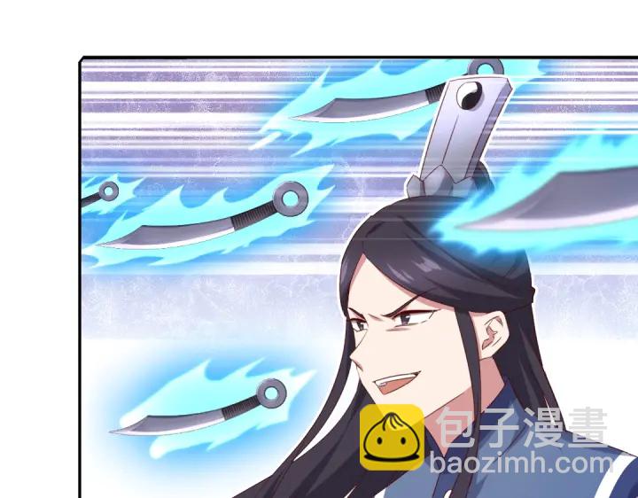 神廚狂後 - 第240話 我是不會逃的！(1/2) - 7