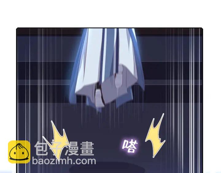 神廚狂後 - 第240話 我是不會逃的！(2/2) - 2