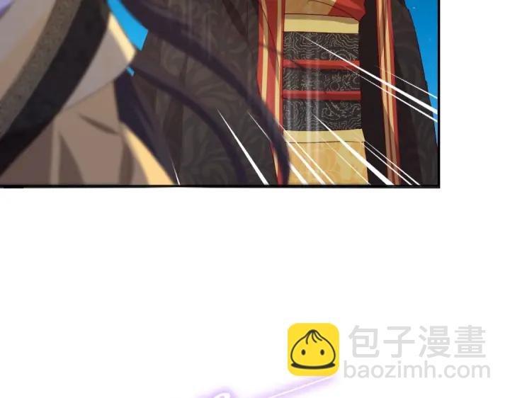 神廚狂後 - 第240話 我是不會逃的！(2/2) - 1