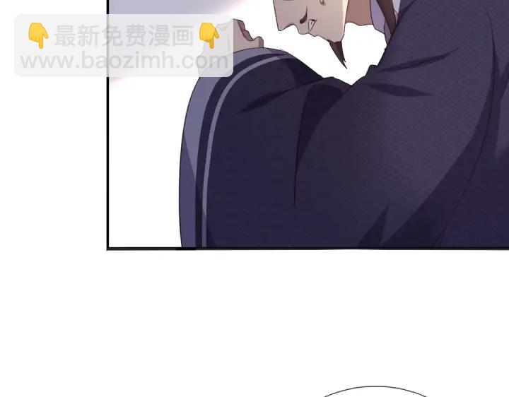 神廚狂後 - 第242話 竊國謀權？(2/2) - 6