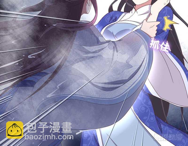 神廚狂後 - 第25話 十倍奉還(1/2) - 6