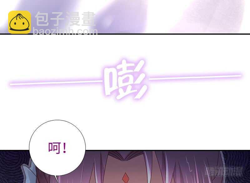 神廚狂後 - 第25話 十倍奉還(1/2) - 6