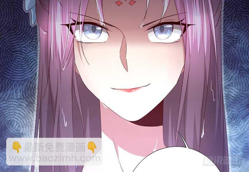 神廚狂後 - 第25話 十倍奉還(1/2) - 7