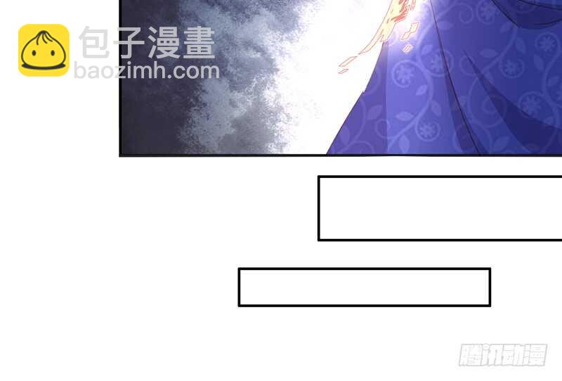 神廚狂後 - 第25話 十倍奉還(1/2) - 2