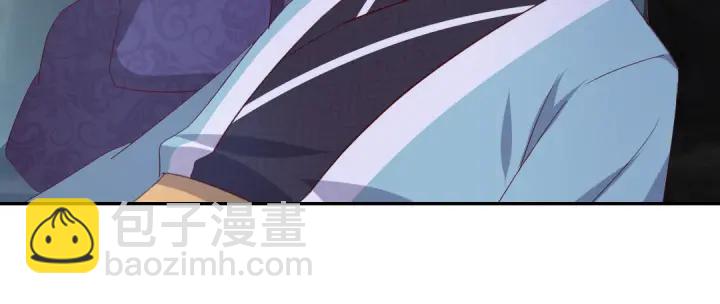 神廚狂後 - 第246話 殺手小姐(1/2) - 7