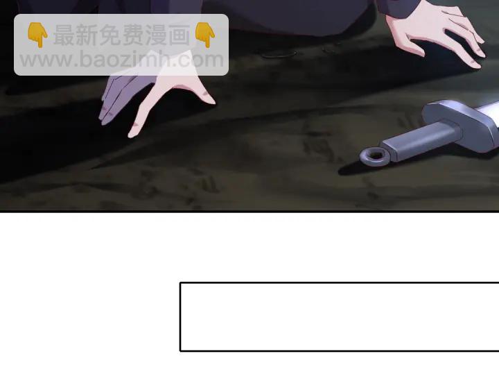 神廚狂後 - 第246話 殺手小姐(2/2) - 3