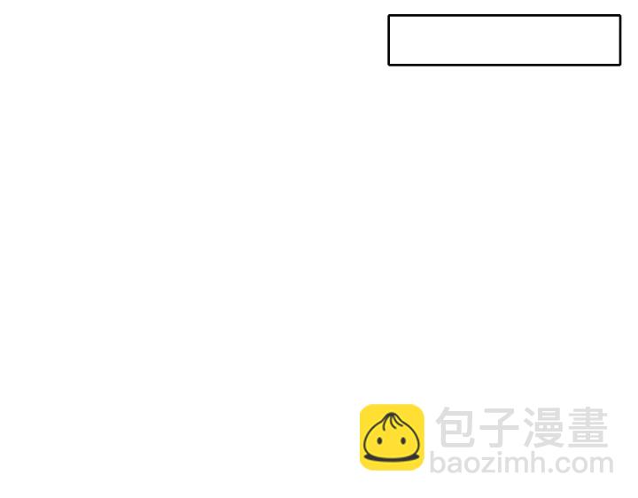 神廚狂後 - 第246話 殺手小姐(2/2) - 4