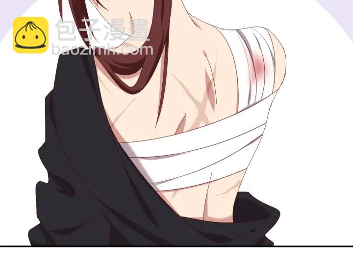 神廚狂後 - 第246話 殺手小姐(2/2) - 6