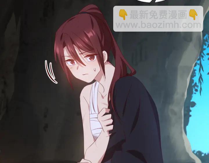 神廚狂後 - 第246話 殺手小姐(2/2) - 5