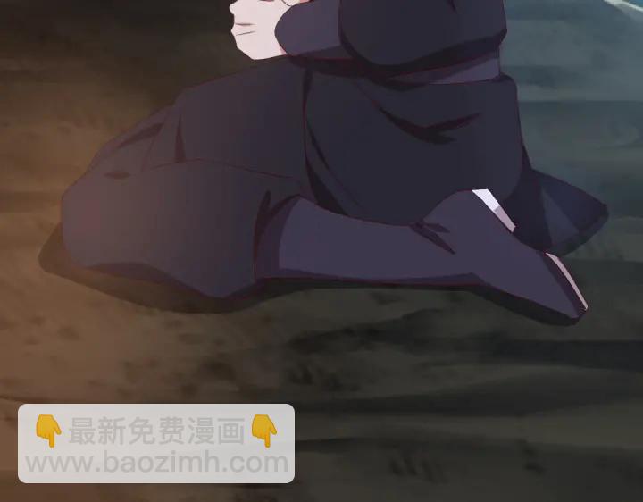 神廚狂後 - 第246話 殺手小姐(2/2) - 6