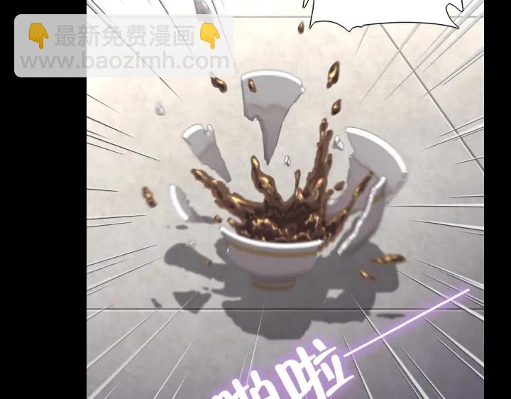 神廚狂後 - 第246話 殺手小姐(2/2) - 3