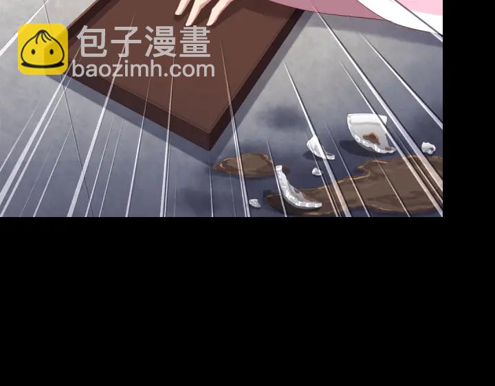 神廚狂後 - 第246話 殺手小姐(2/2) - 2