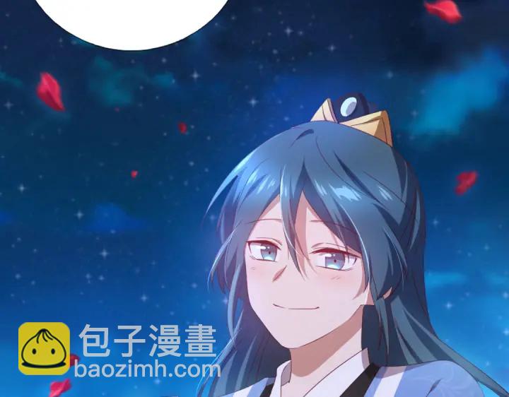 神廚狂後 - 第248話朋友(2/2) - 3