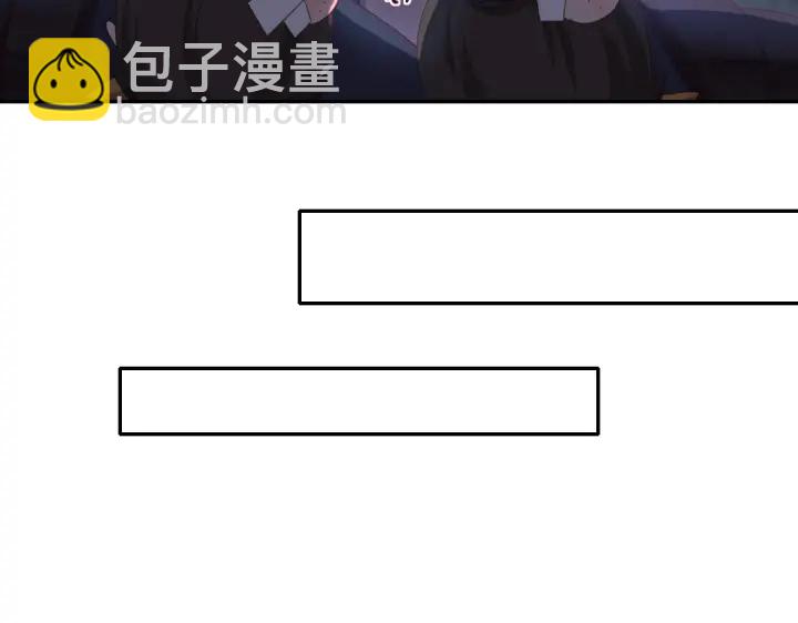 神廚狂後 - 第250話騷操作(2/2) - 6