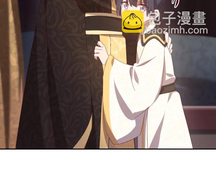 神廚狂後 - 第255話身世(2/2) - 3