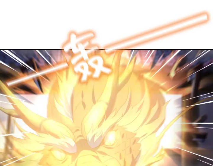 神廚狂後 - 第257話晉階(1/2) - 4