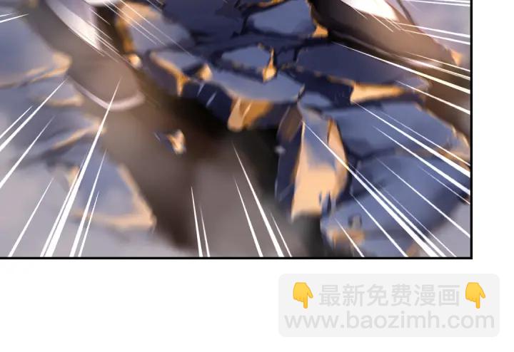 神廚狂後 - 第257話晉階(1/2) - 4