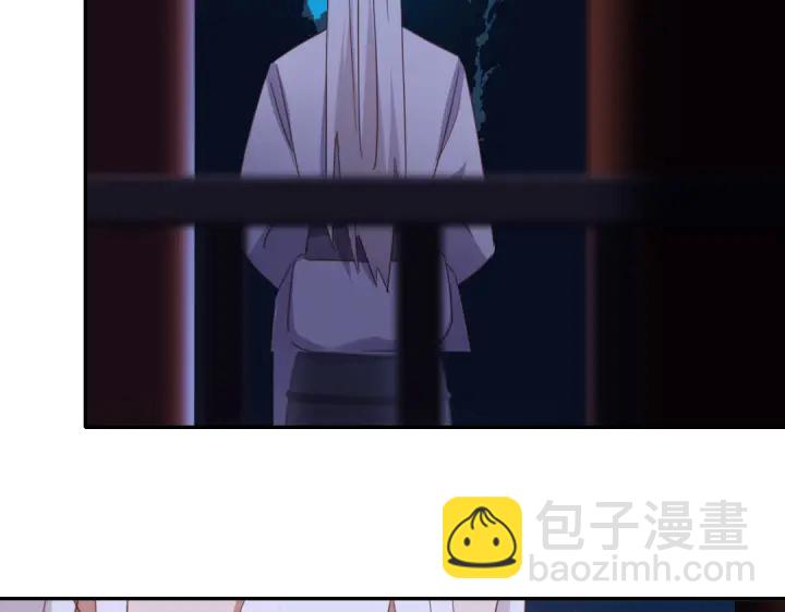 神廚狂後 - 第257話晉階(1/2) - 3