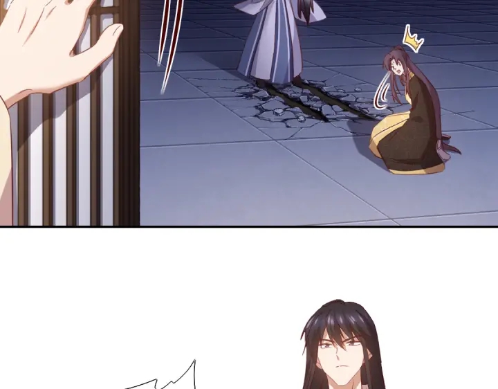 神廚狂後 - 第257話晉階(1/2) - 8