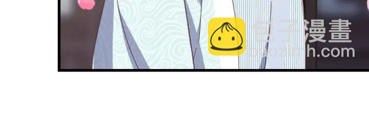 神廚狂後 - 第261話永遠的朋友(2/2) - 1