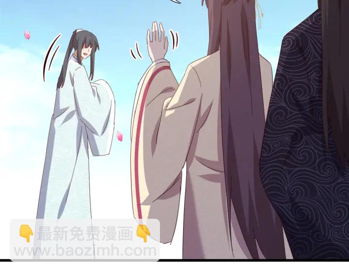 神廚狂後 - 第261話永遠的朋友(2/2) - 2