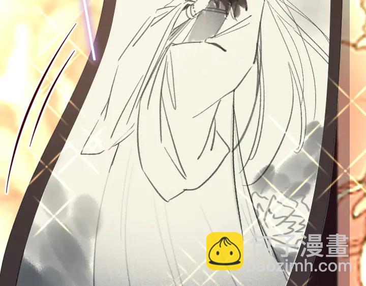 神廚狂後 - 第263話美學覺醒(1/2) - 2