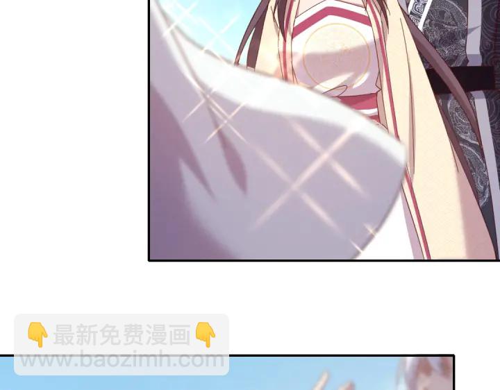 神廚狂後 - 第263話美學覺醒(1/2) - 5