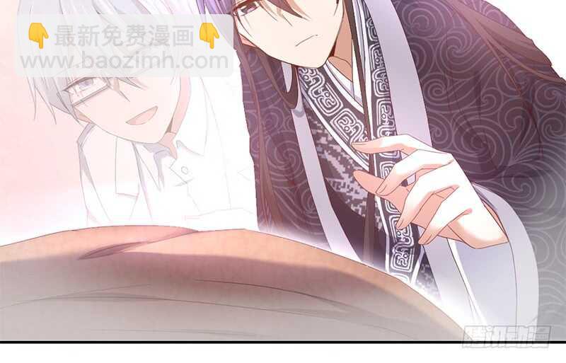 神廚狂後 - 第27話 同聲同氣 - 6