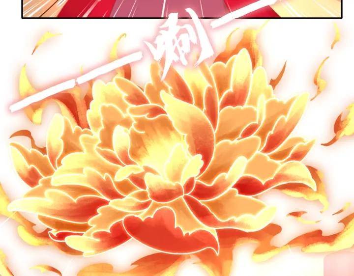 神廚狂後 - 第265話全是男人(1/2) - 8