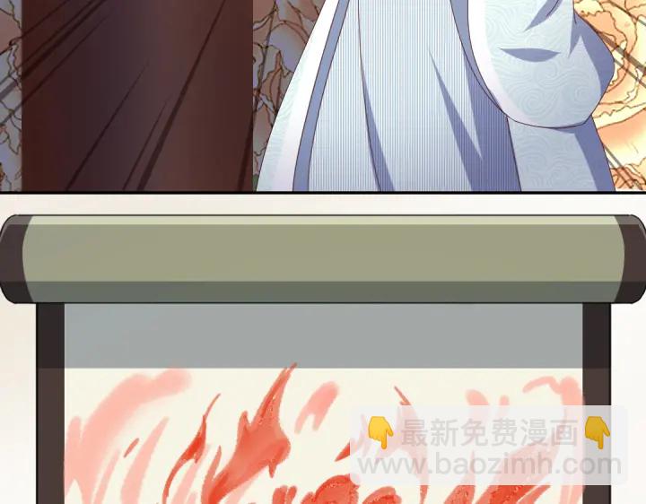 神廚狂後 - 第265話全是男人(1/2) - 2