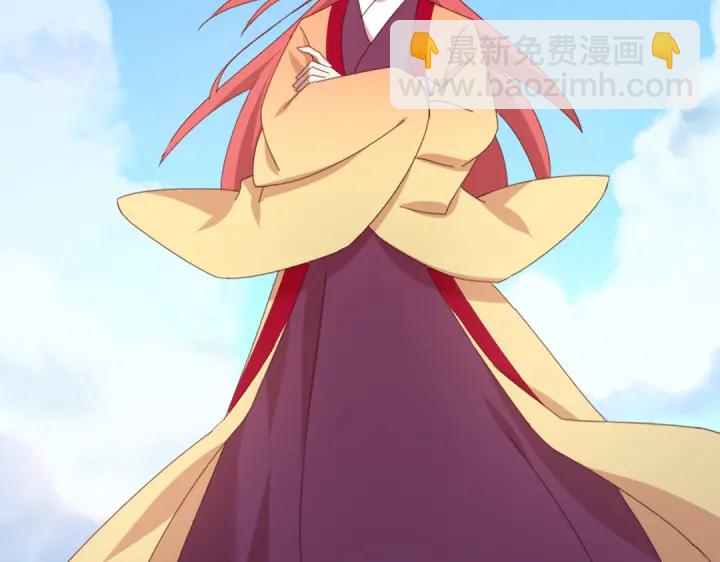 神廚狂後 - 第265話全是男人(1/2) - 5